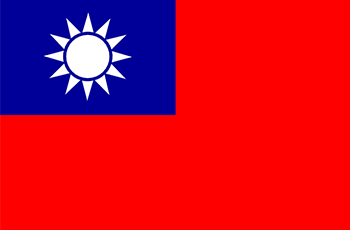 臺(tái)灣商標(biāo)申請(qǐng)