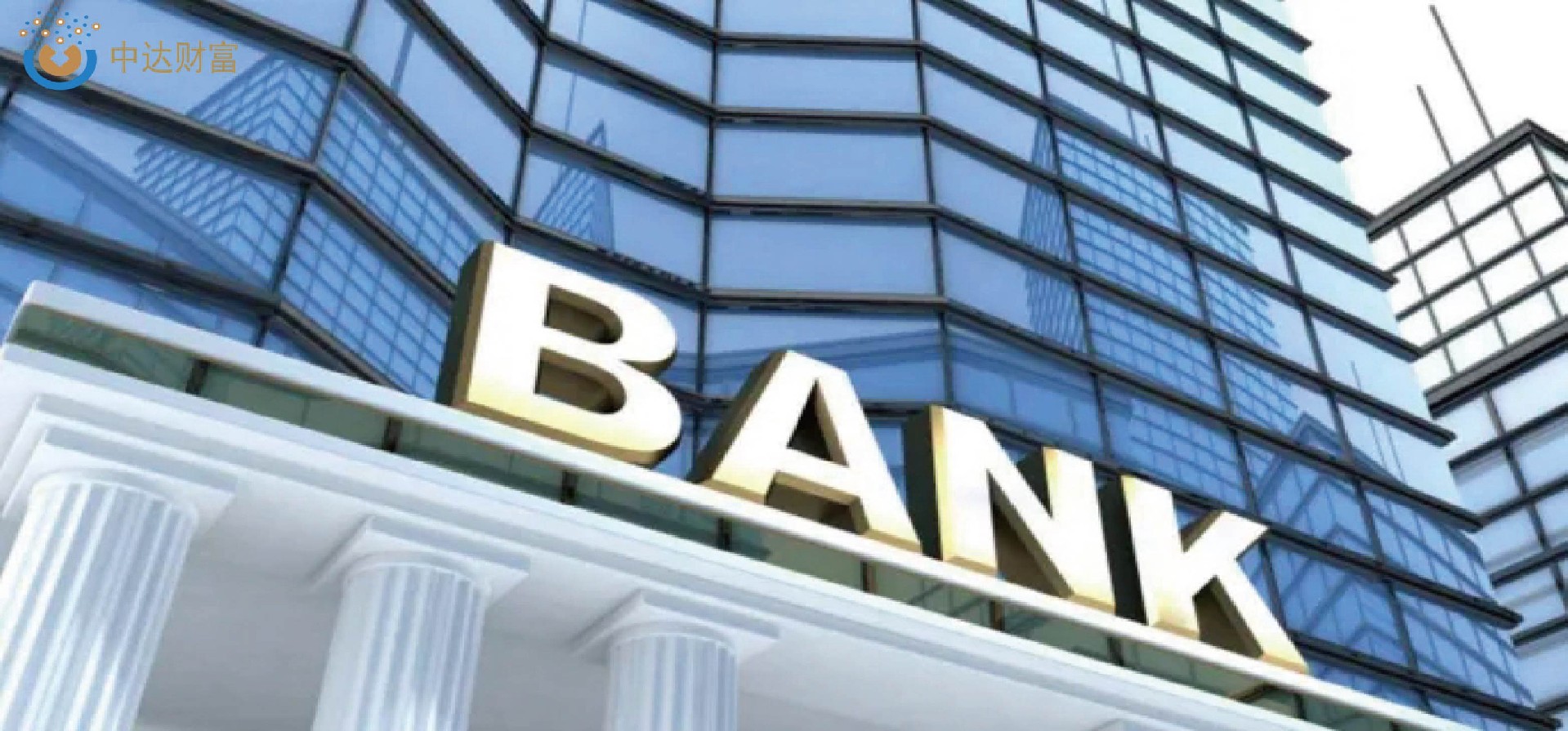 香港公司開(kāi)戶流程詳解及所需材料