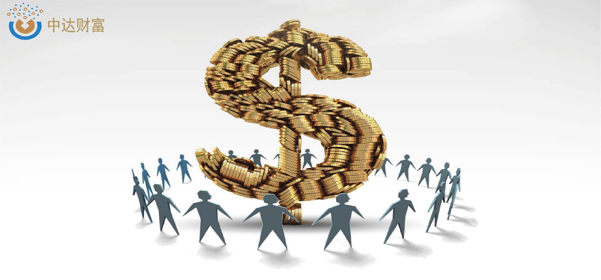 開設(shè)香港公司銀行賬戶的實(shí)踐與竅門