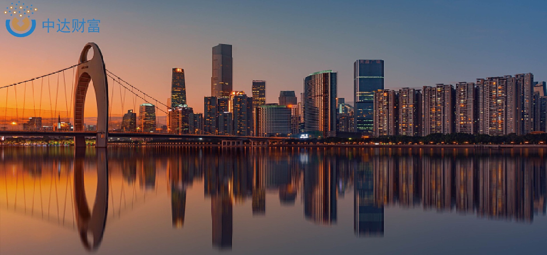 香港離岸公司注冊費用詳解